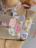 Get your Mahj On Stretch Bracelet