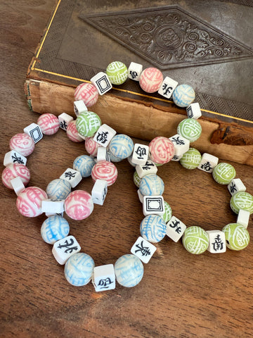 Chinoiserie Charm Tile Bracelet