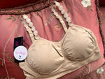 Strap Its Basic Bra - Nude Circles